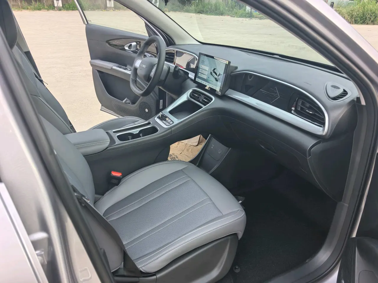 Geely 2026 star willing 410km yearning version of automatic gear 12