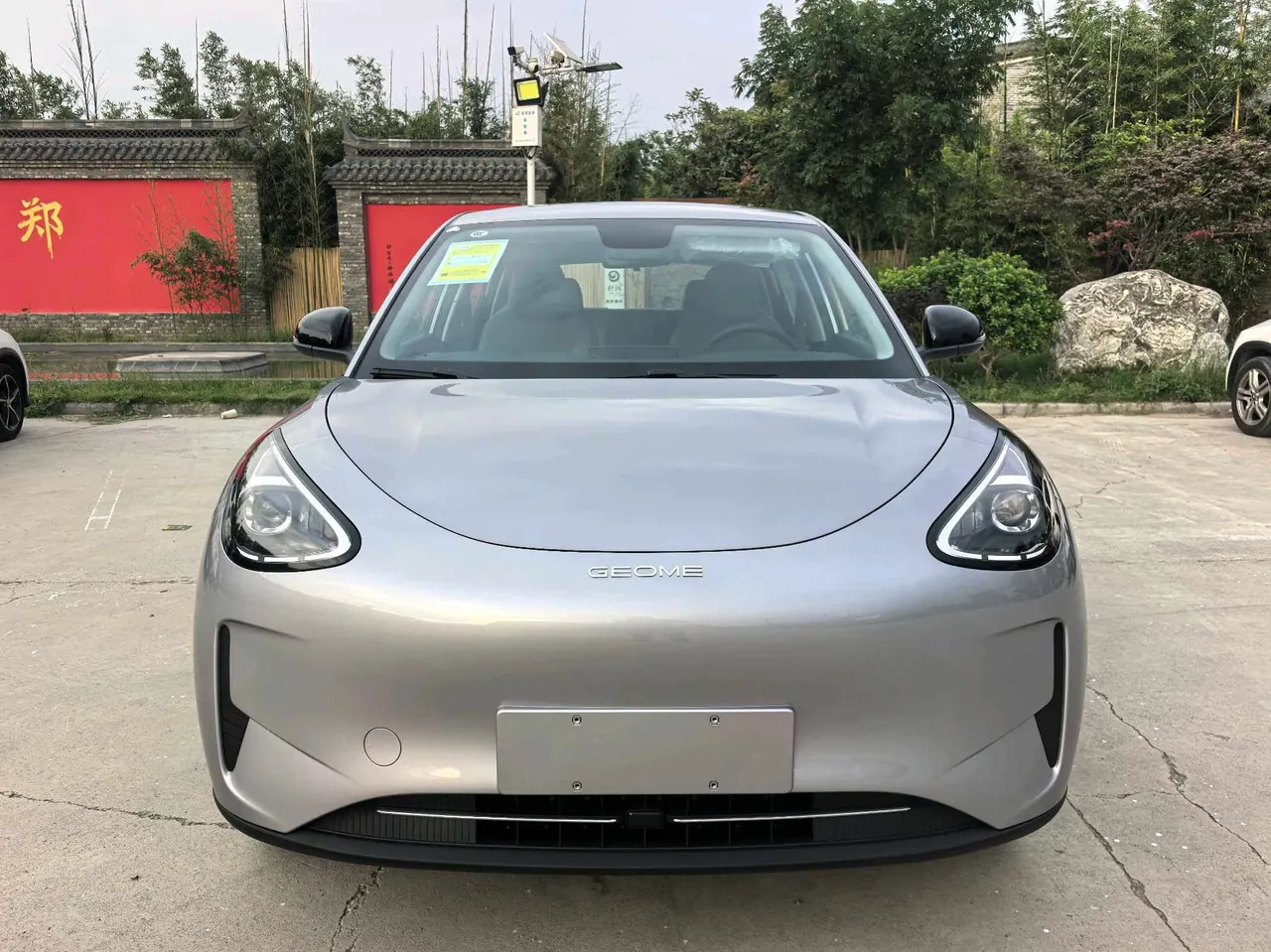 Geely 2026 star willing 410km yearning version of automatic gear 2
