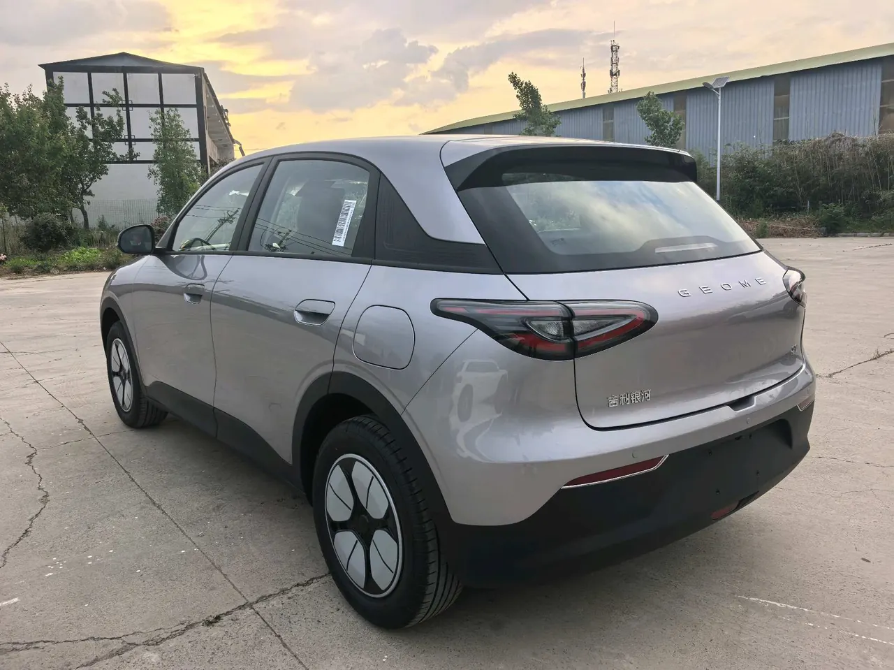 Geely 2026 star willing 410km yearning version of automatic gear 4