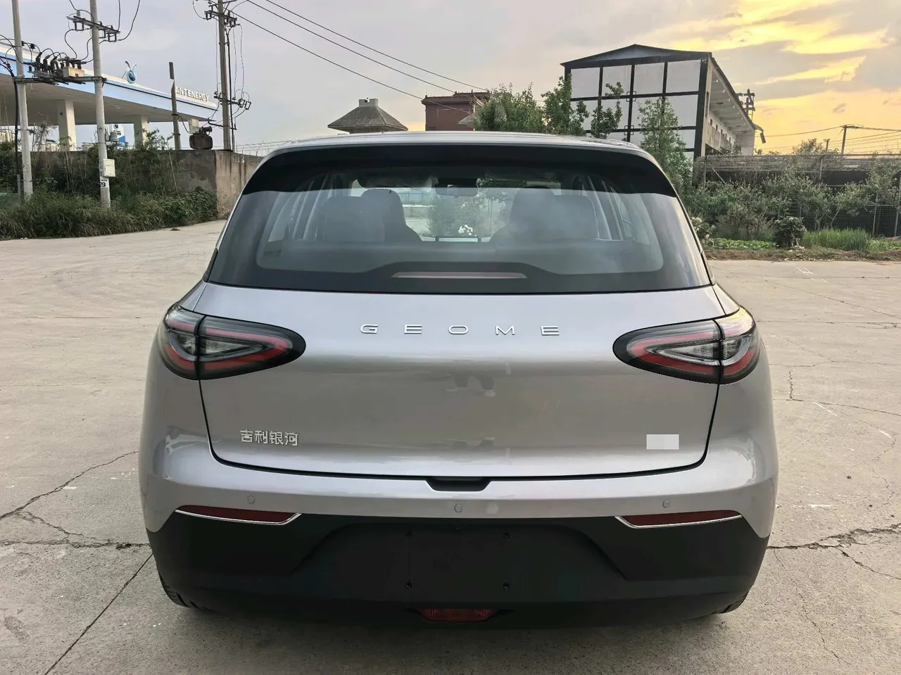Geely 2026 star willing 410km yearning version of automatic gear 5