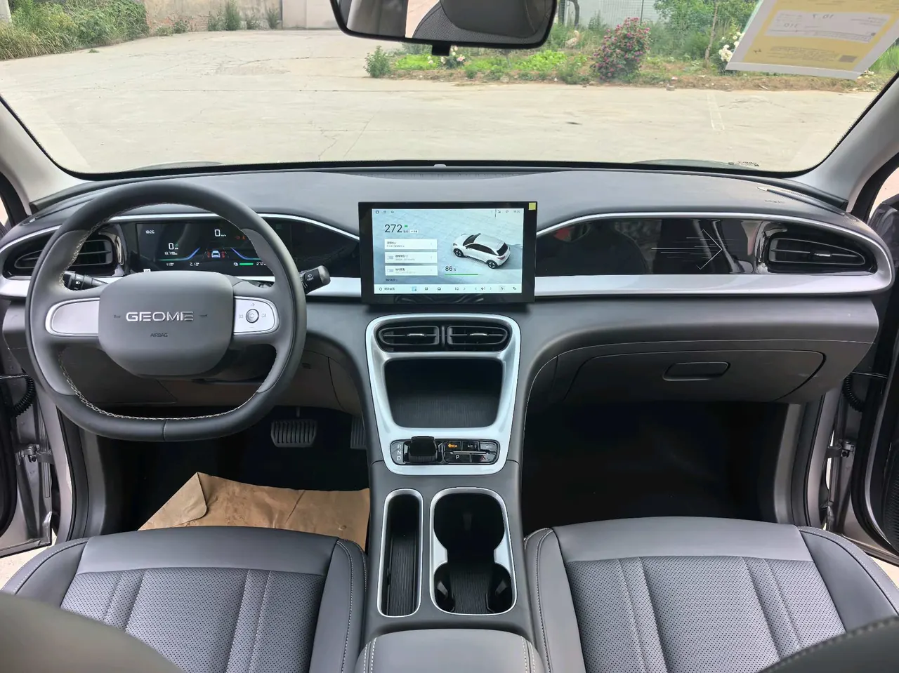 Geely 2026 star willing 410km yearning version of automatic gear 7