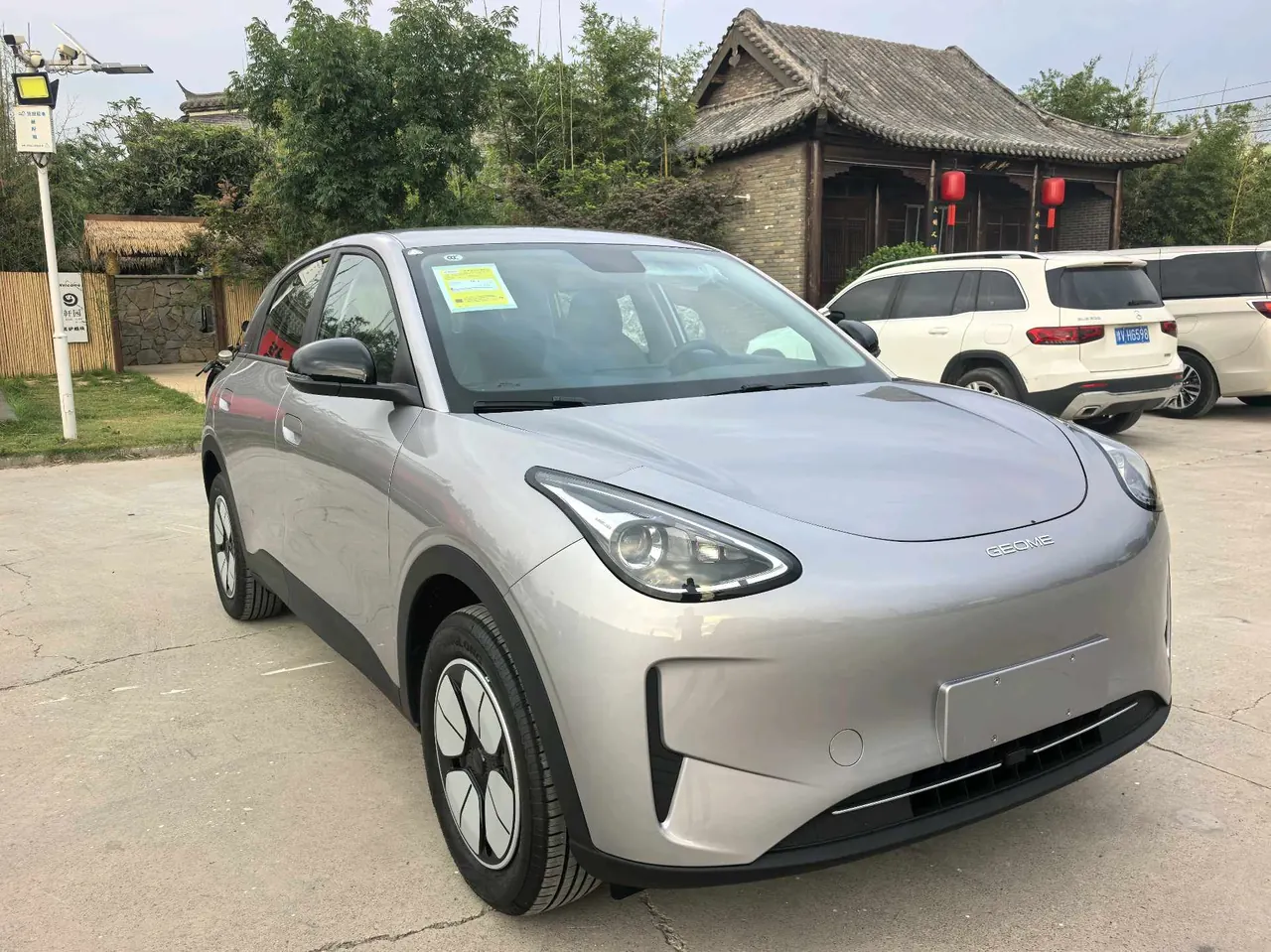Geely 2026 star willing 410km yearning version of automatic gear 9