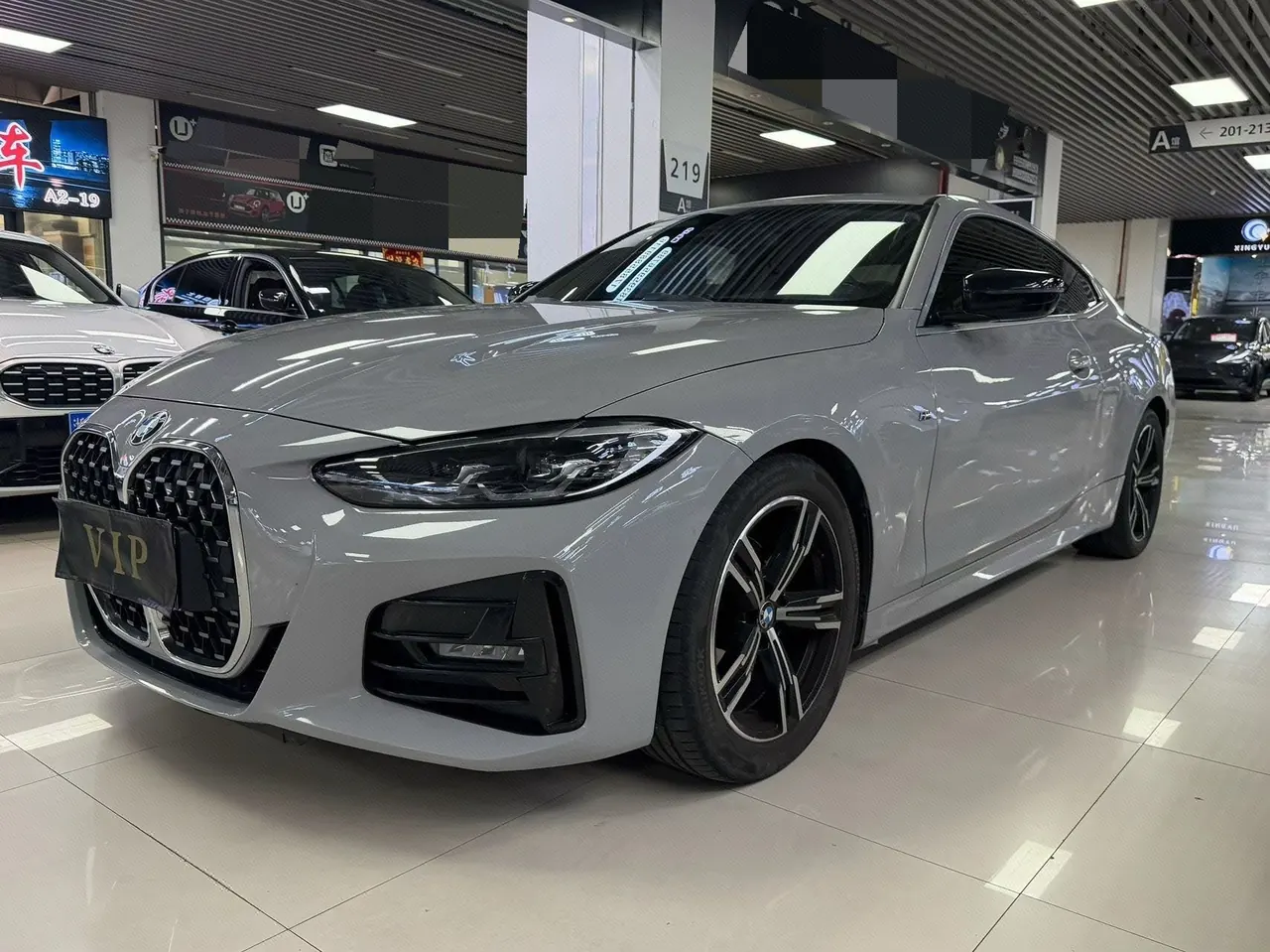 Open image lightbox: BMW 4 Series (Imported) 2022 425i Coupe 2.0T M Sports Suit Automatic Gear