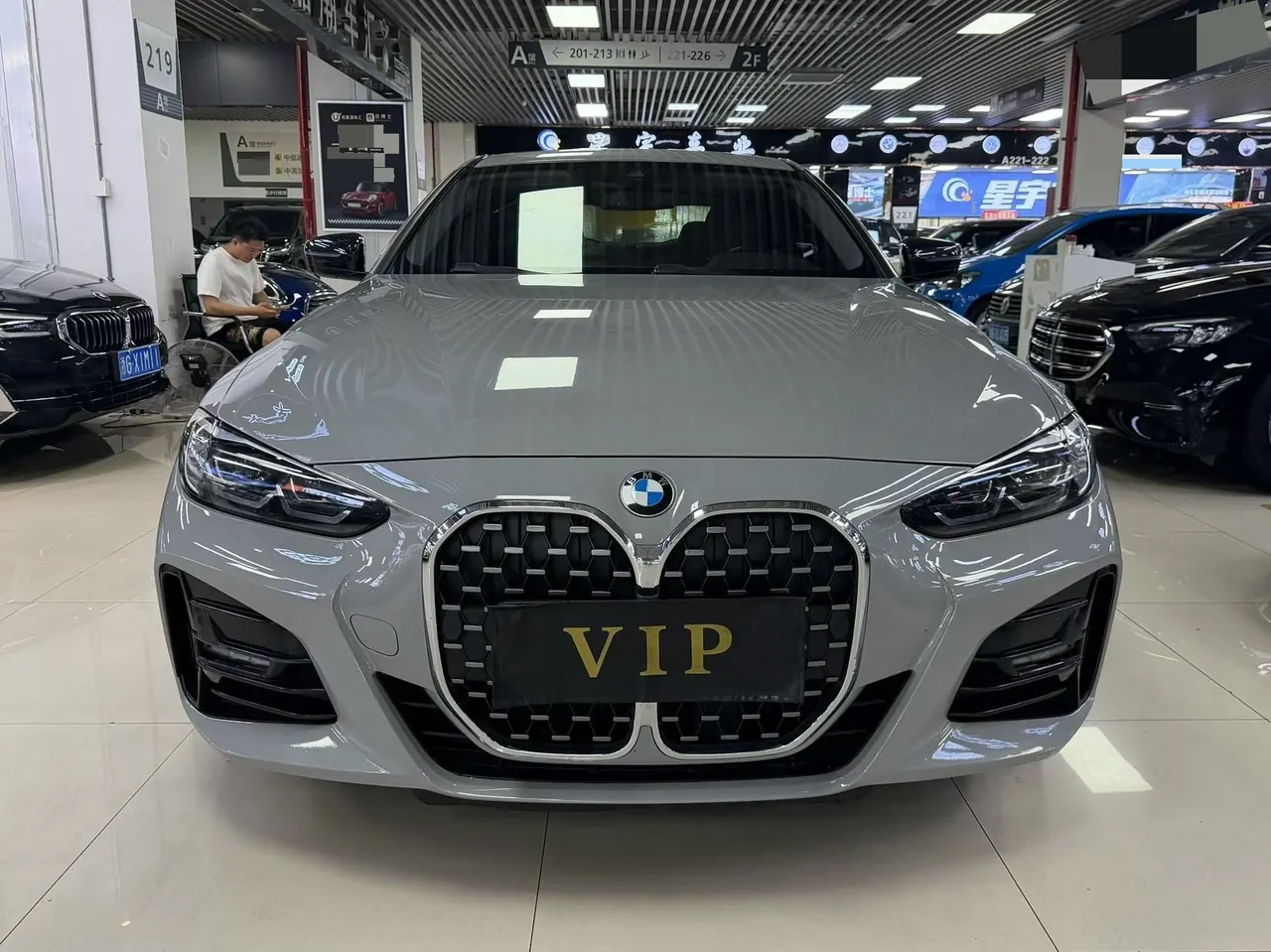 BMW 4 Series (Imported) 2022 425i Coupe 2.0T M Sports Suit Automatic Gear 2