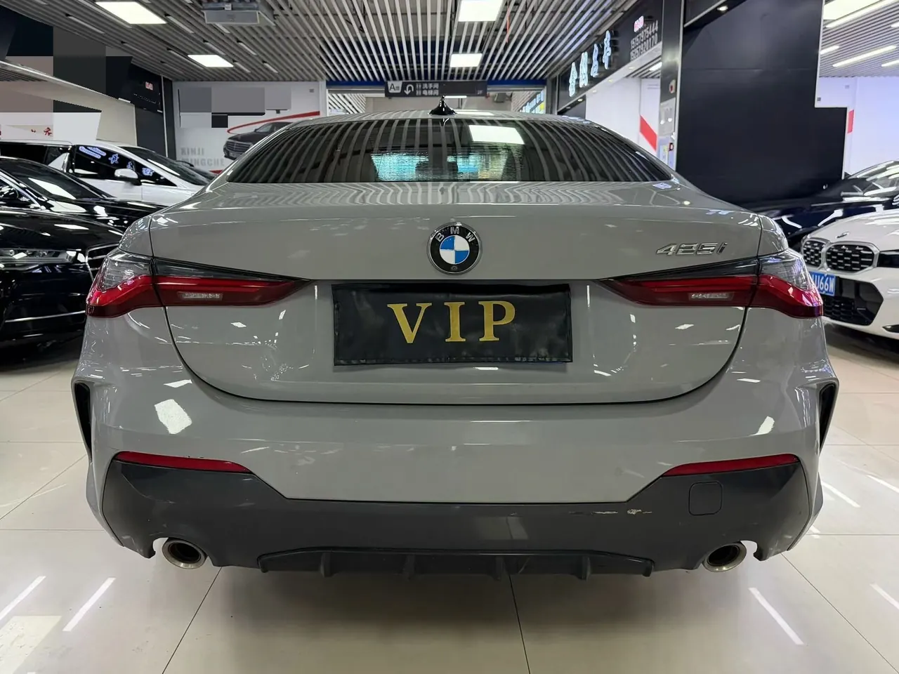 BMW 4 Series (Imported) 2022 425i Coupe 2.0T M Sports Suit Automatic Gear 8