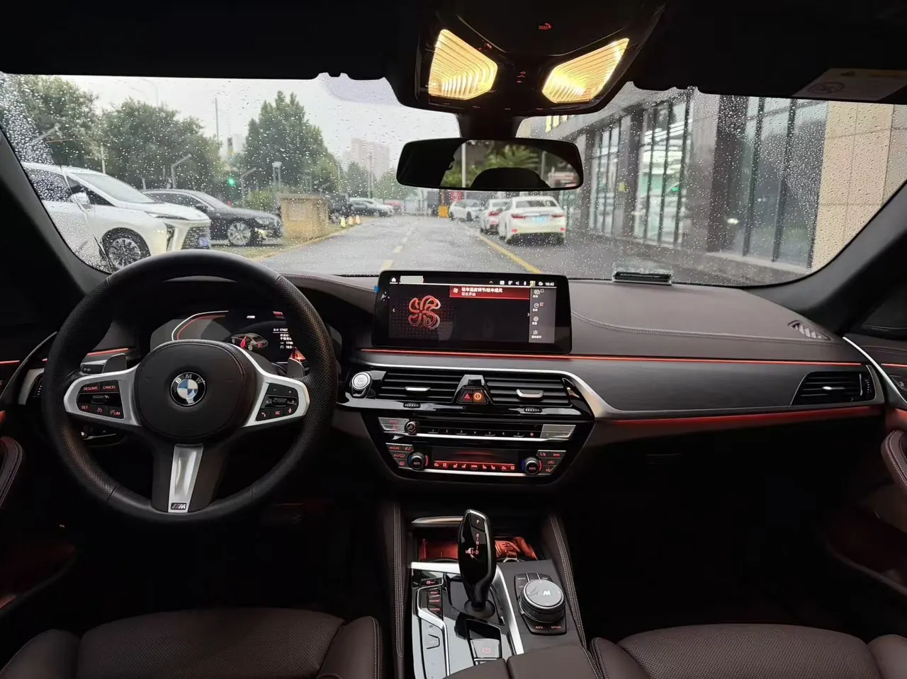 BMW 5 Series 2022 530Li 2.0T Exclusive M Sports Suit (Modified) Automatic Gear 8