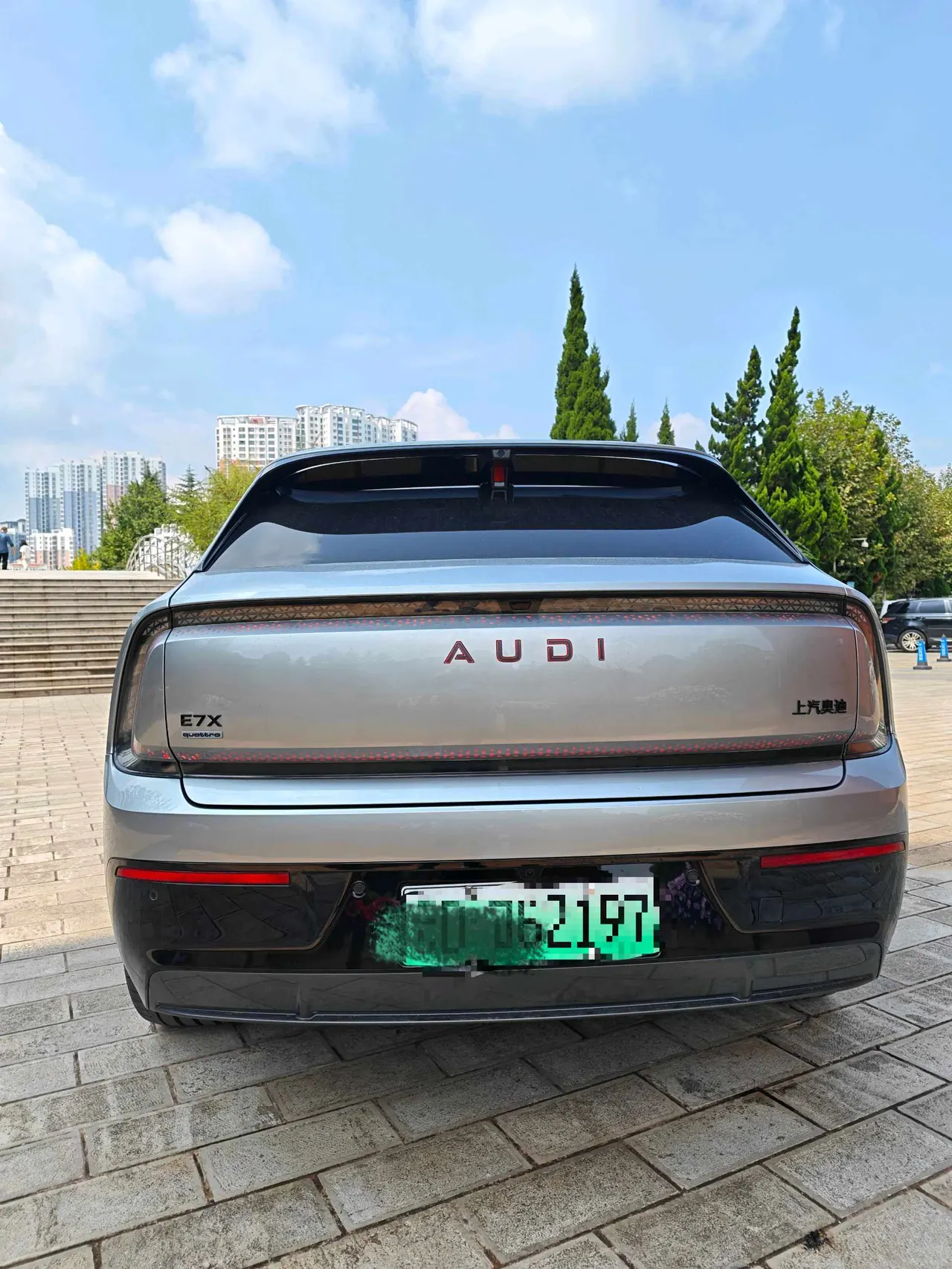 Audi 2026 E7X Pioneer Quattro Automatic 8