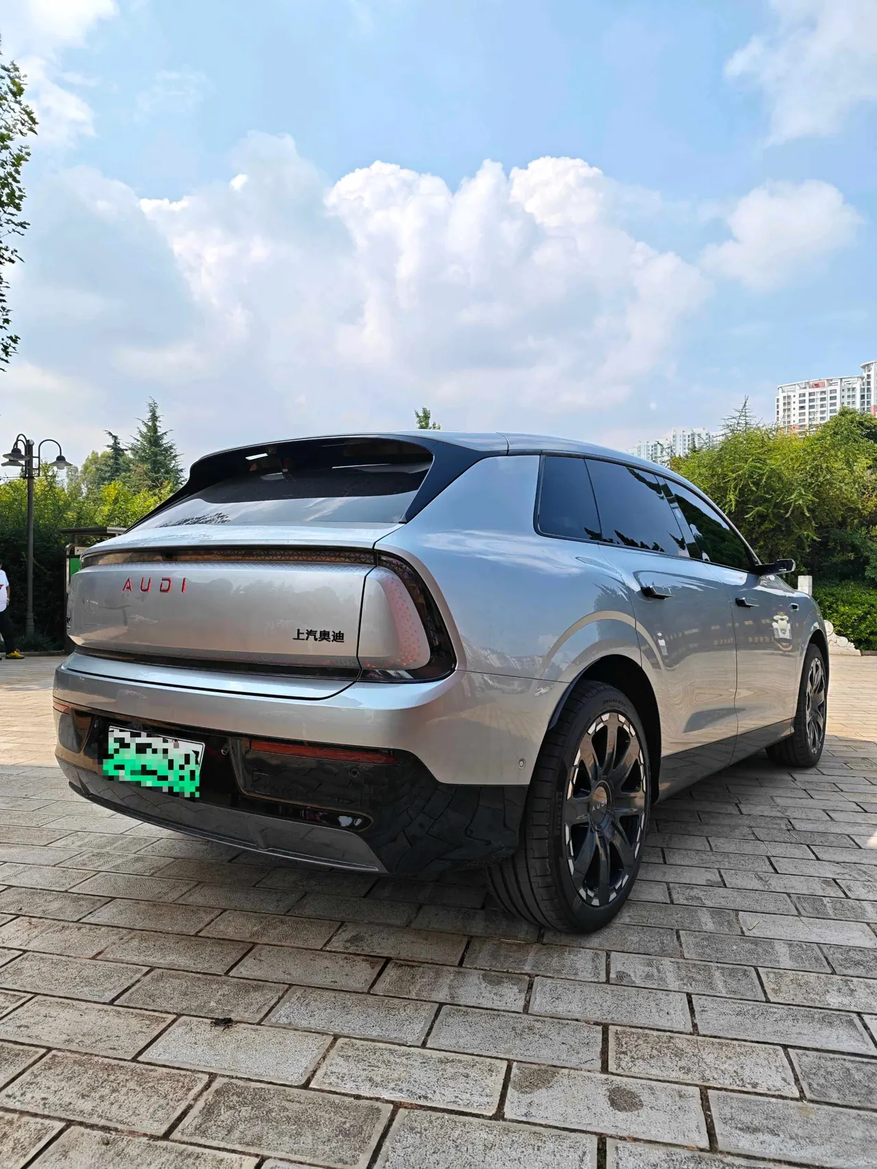 Audi 2026 E7X Pioneer Quattro Automatic 9