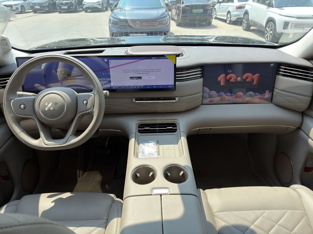 IM 2026 IM LS9 52 Ultra Automatic 6