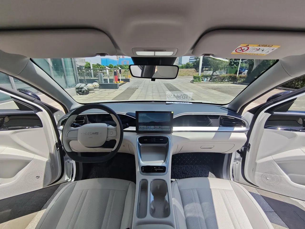 Geely 2026 Star Wish 310km Youth Edition Automatic Gear 6