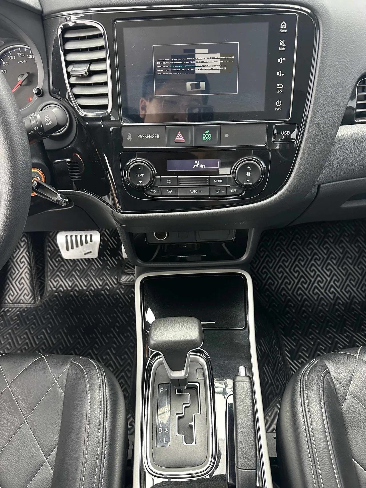 Mitsubishi 2021 Outlander 2.0 Stepless Two-Drive Smooth Edition 5-seat (Changed) Automatic Gear 15