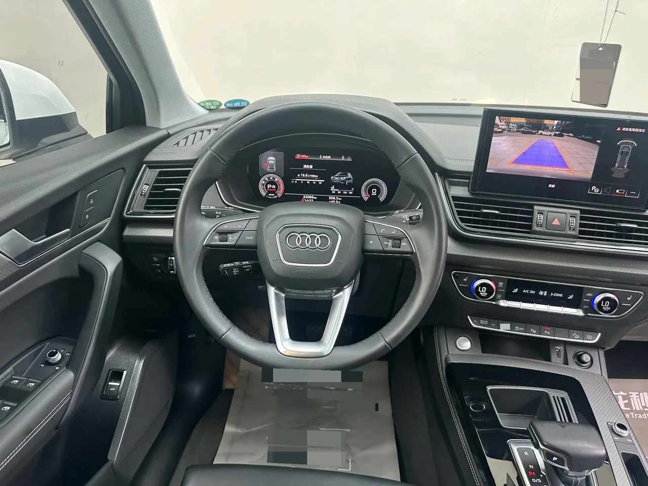 Audi 2022 Q5L 2.0TFSI 40TFSI Deluxe Dynamic (Modified) Automatic Gear 10