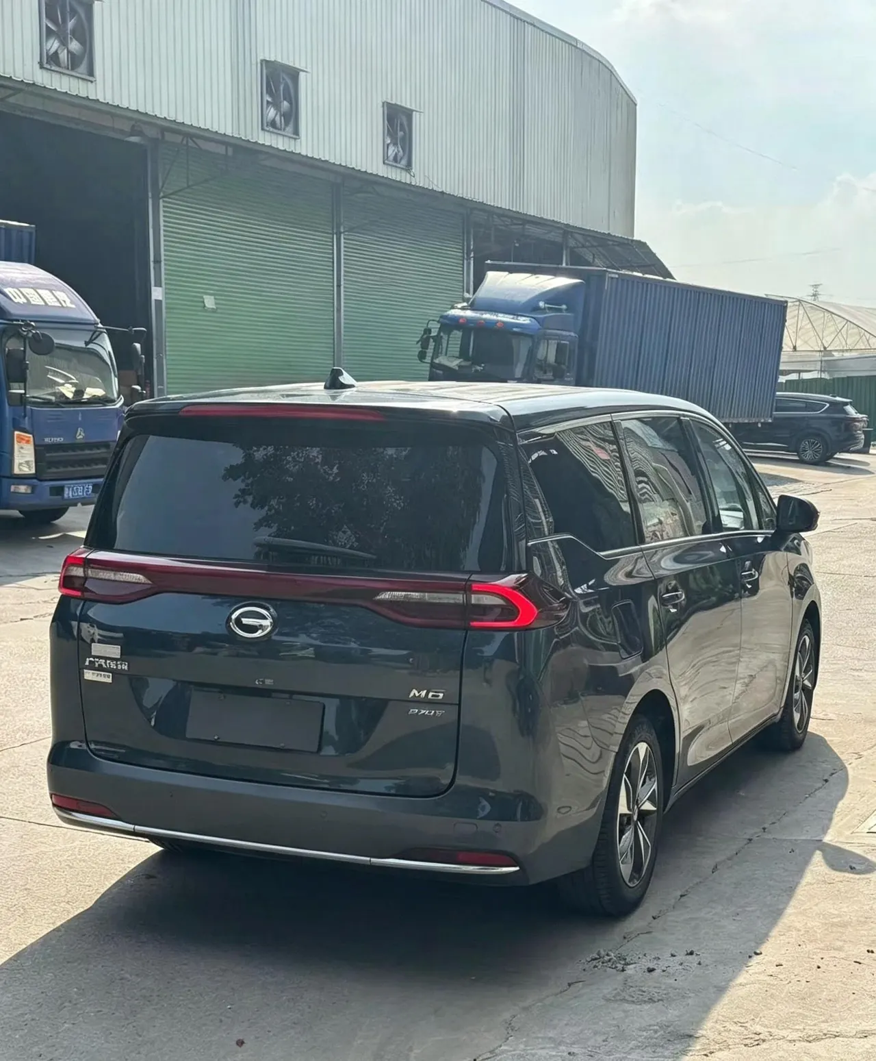 Chuanqi 2021 M6 1.5T 270T Honorable Edition 7-seat Automatic Gear 6