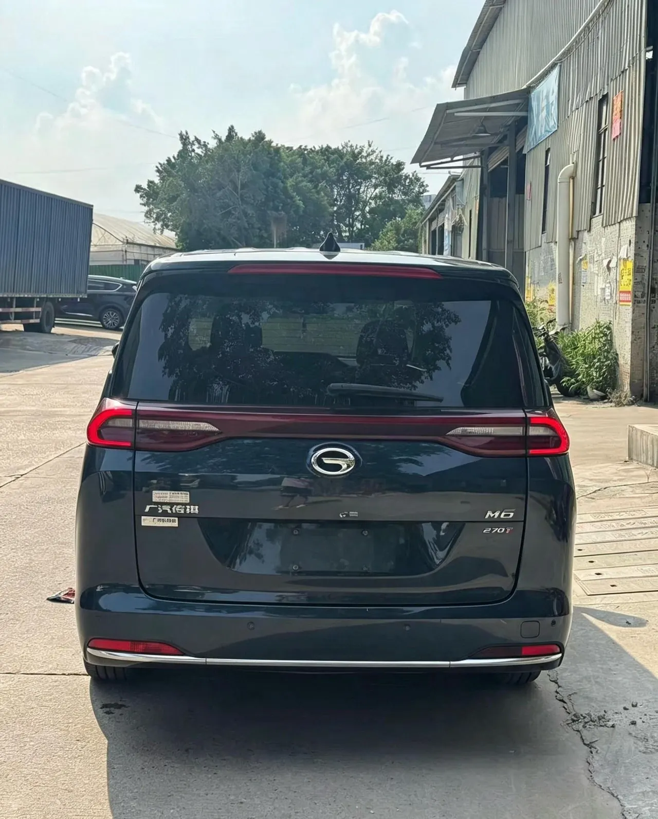 Chuanqi 2021 M6 1.5T 270T Honorable Edition 7-seat Automatic Gear 7