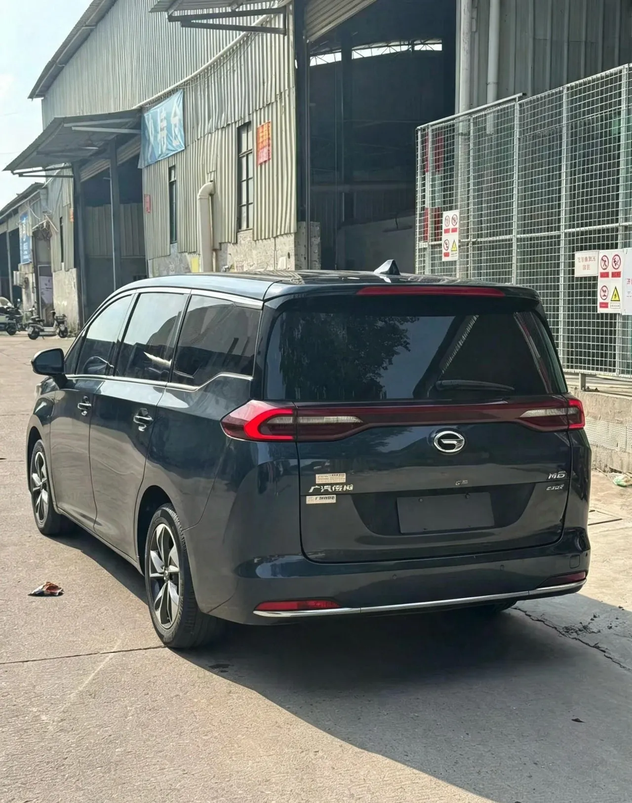 Chuanqi 2021 M6 1.5T 270T Honorable Edition 7-seat Automatic Gear 9