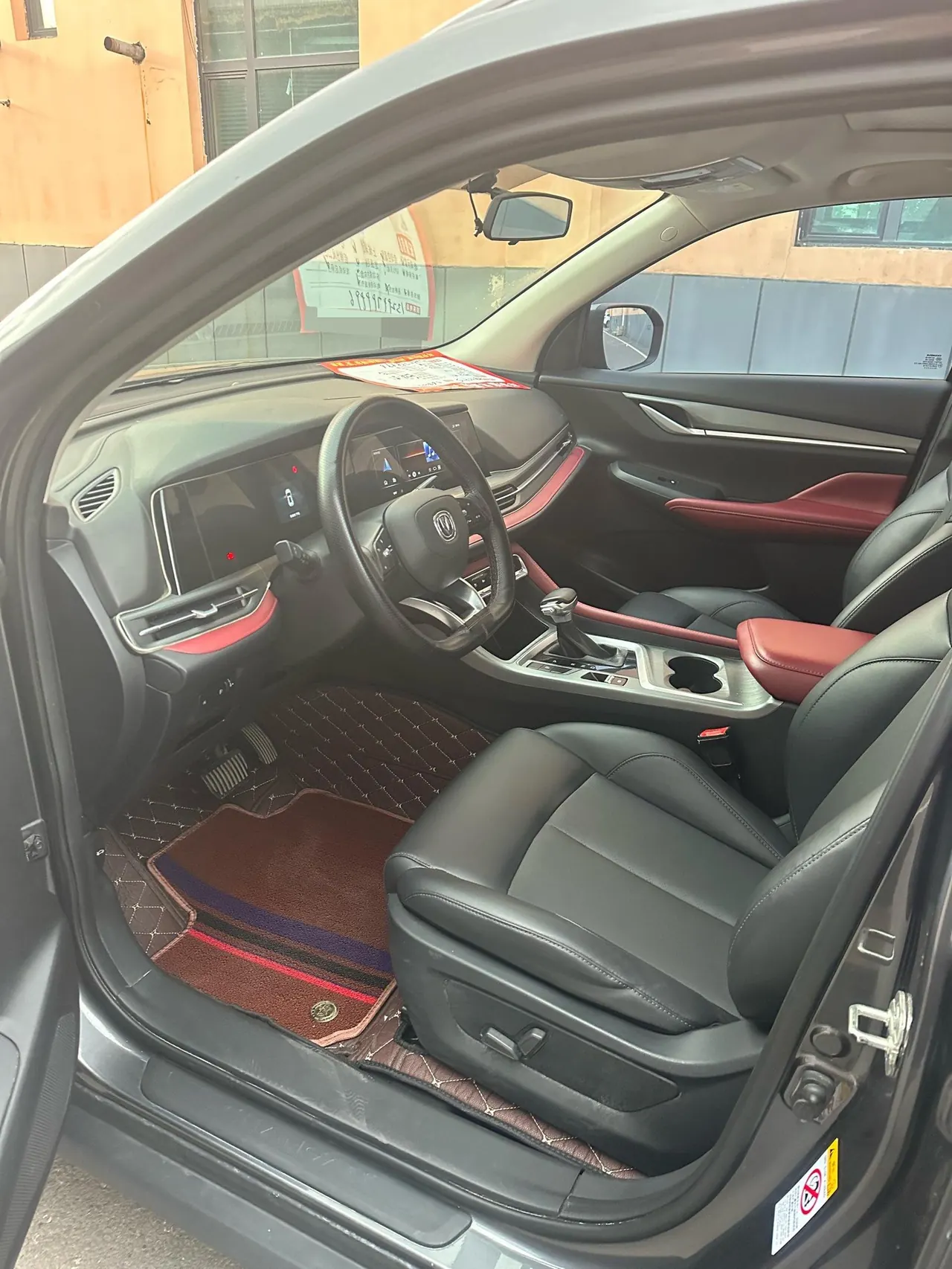 ChangAn 2022 CS55 PLUS 1.5T Blue Whale Edition Honorable Automatic Gear 9