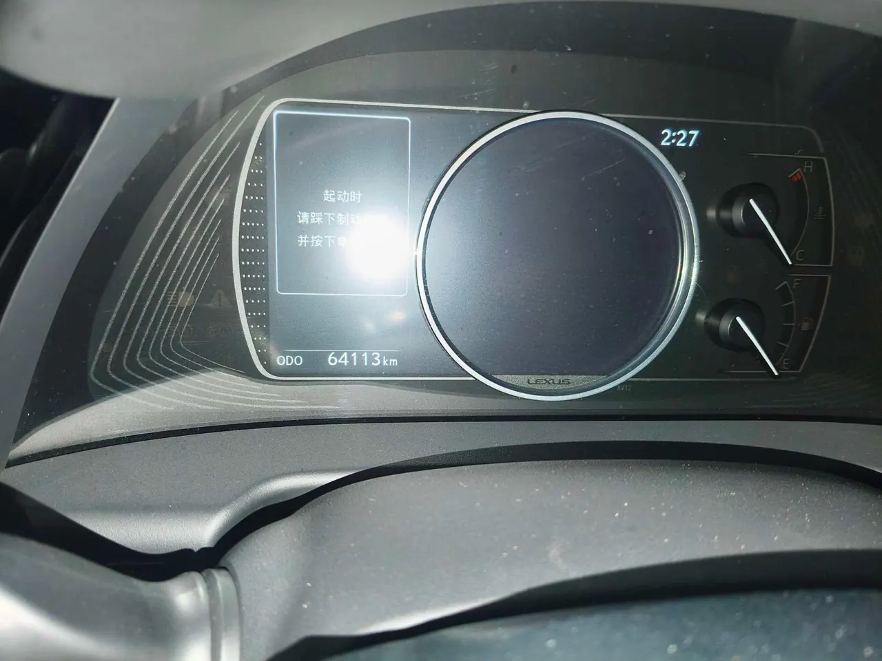 Lexus ES (Imported) 2021 ES300h 2.5 Stepless Premium Edition Automatic Gear 6