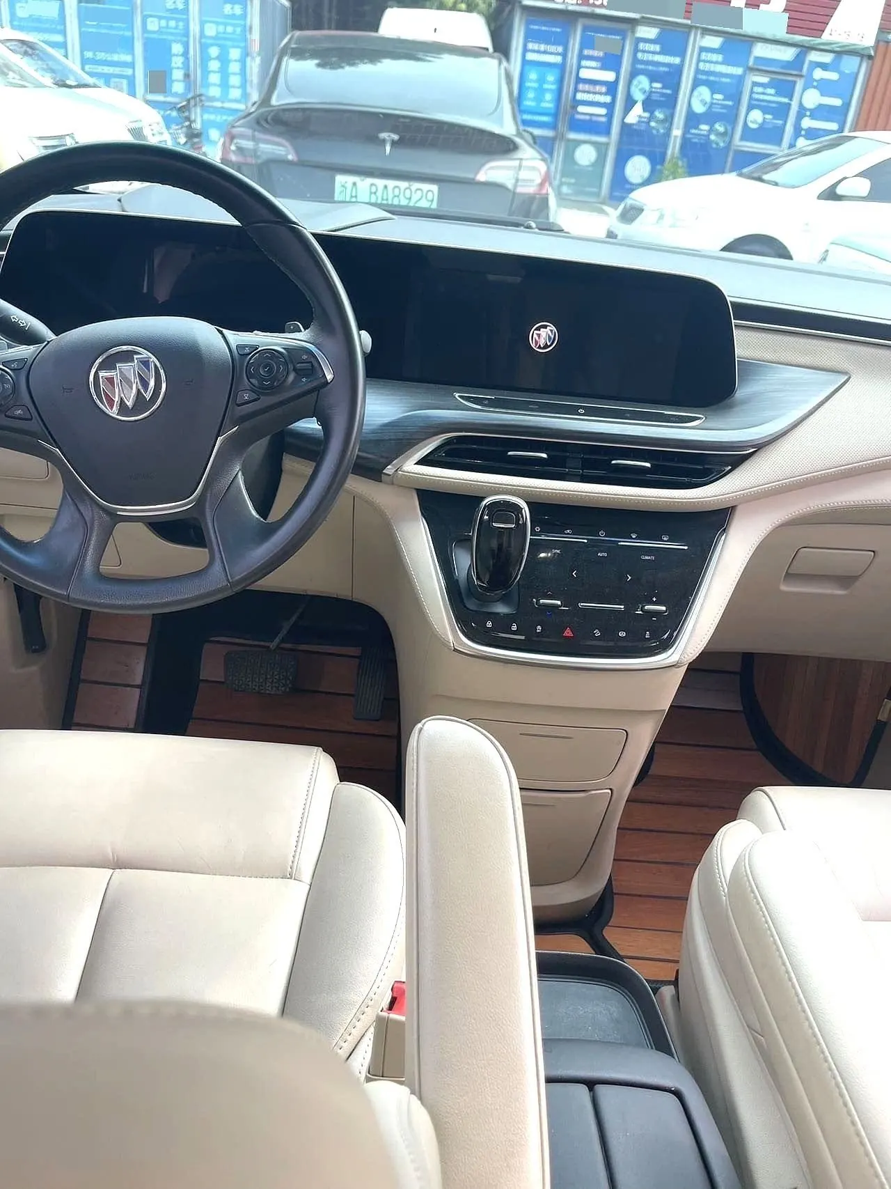 Buick 2022 GL8 ES Lu Zun 2.0T 653T Exclusive Automatic Gear 4