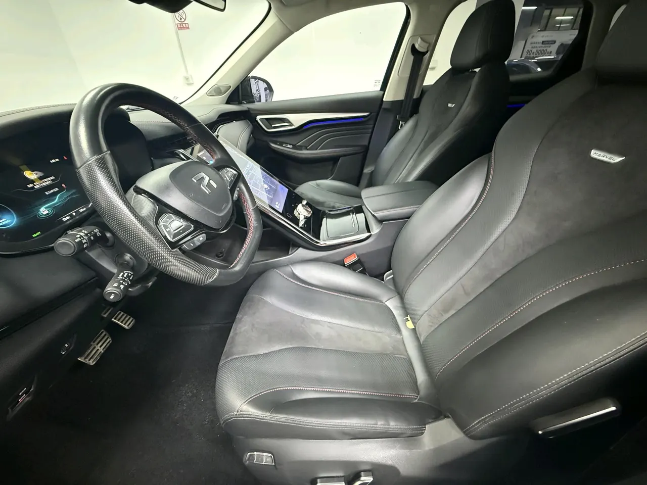 Rising Auto 2021 MARVEL R rear drive PRO version automatic gear 6