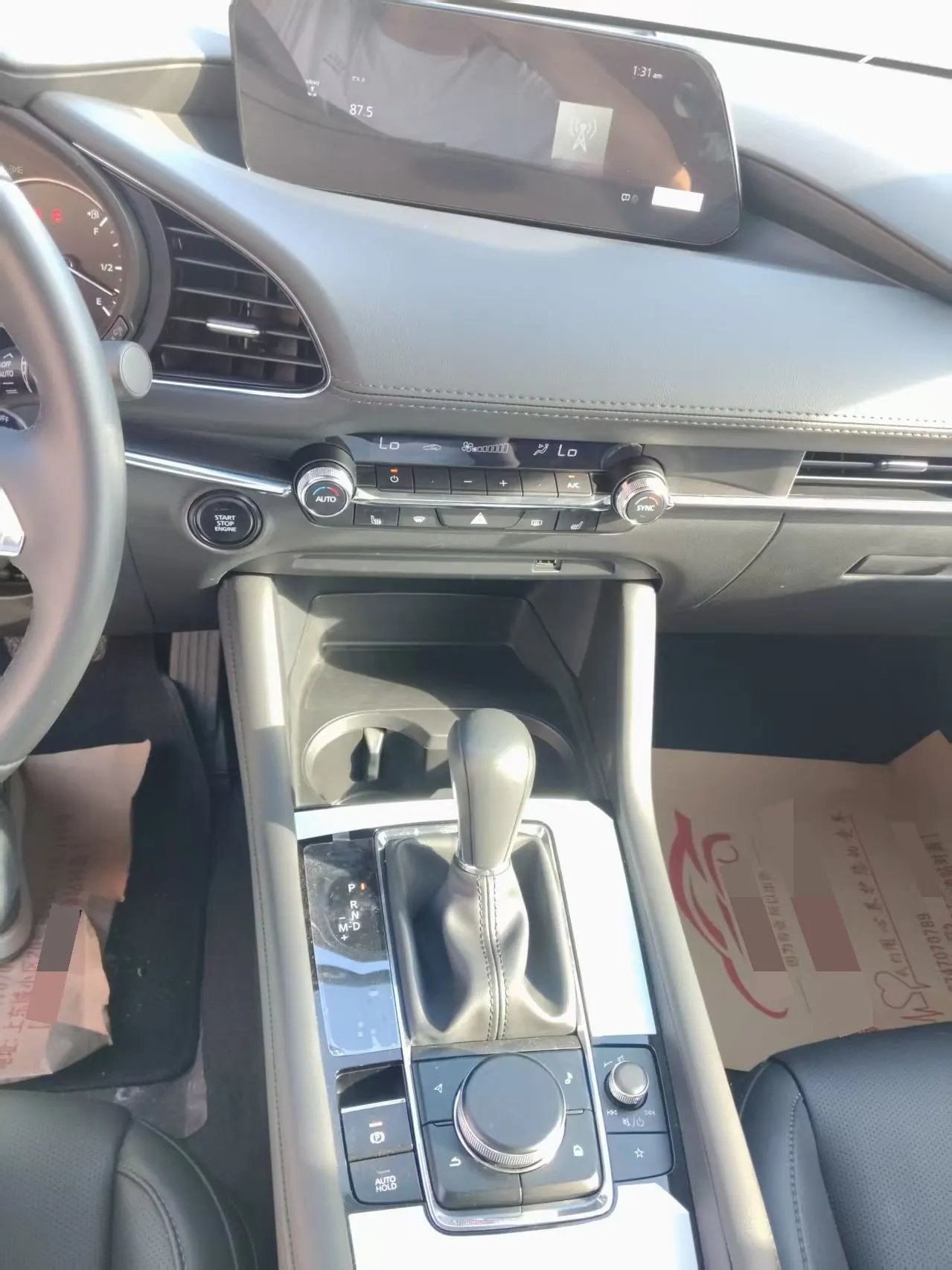 Mazda 3 Oncorsela 2022 Mazda 3 Oncorsela-sedan 2.0 quality automatic transmission 15