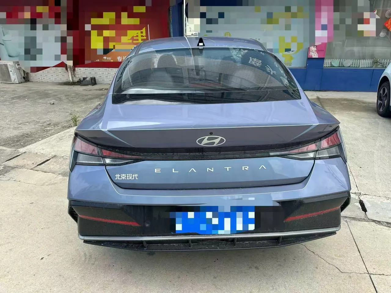 Hyundai 2026 Elantra-sedan 1.5 stepless GLX elite automatic gear 6