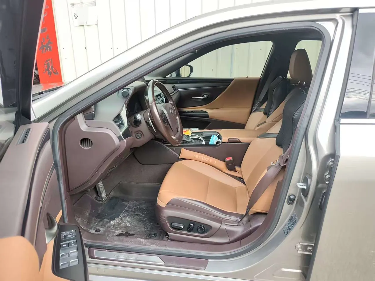 Lexus ES (Imported) 2020 ES200 2.0 Stepless Premium Edition Automatic Gear 2