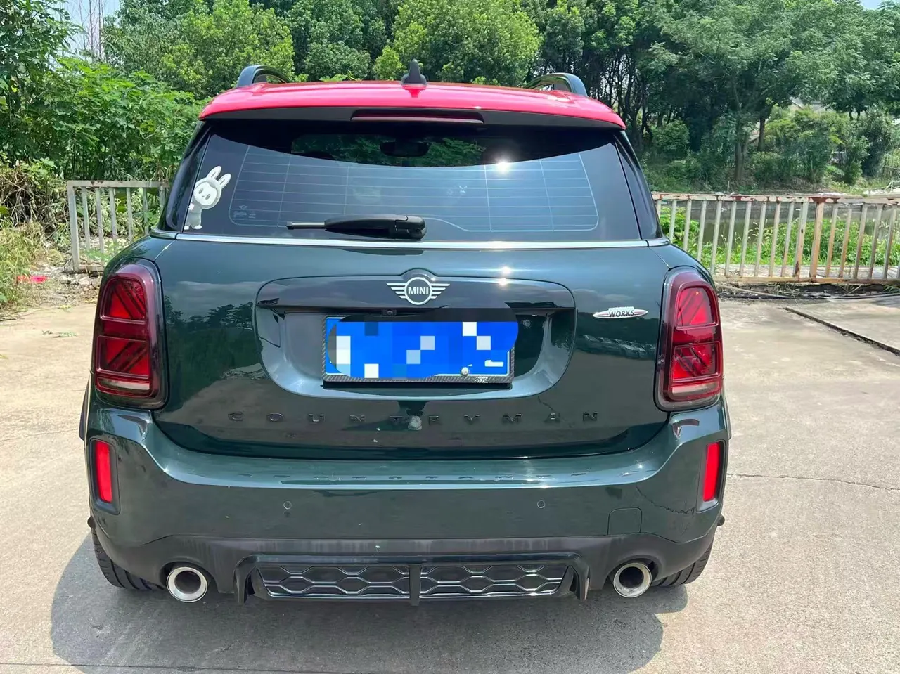 MINI JCW Countryman (Imported) 2021 JCW Countryman All 4 2.0T ALL-IN Automatic 8