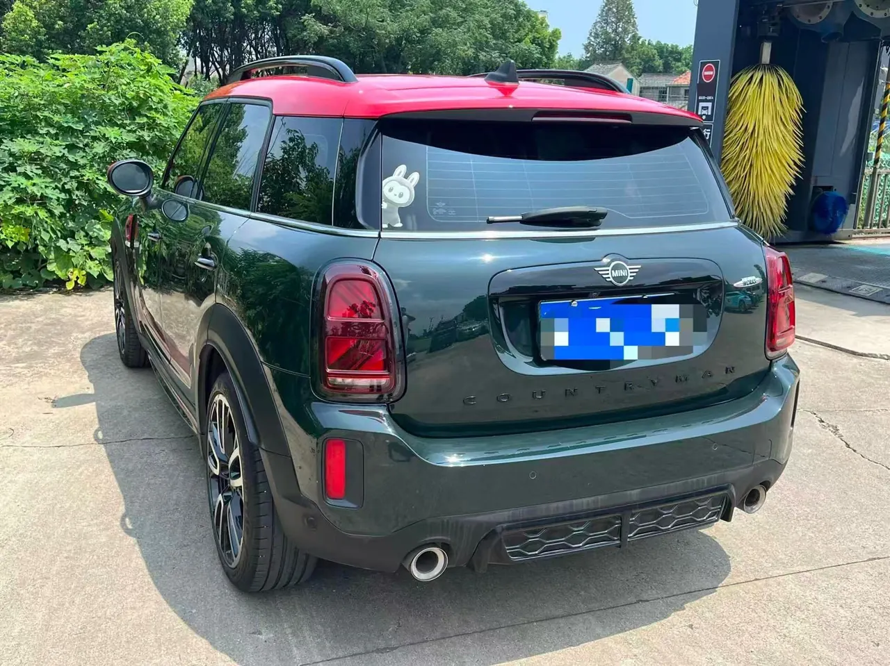 MINI JCW Countryman (Imported) 2021 JCW Countryman All 4 2.0T ALL-IN Automatic 9