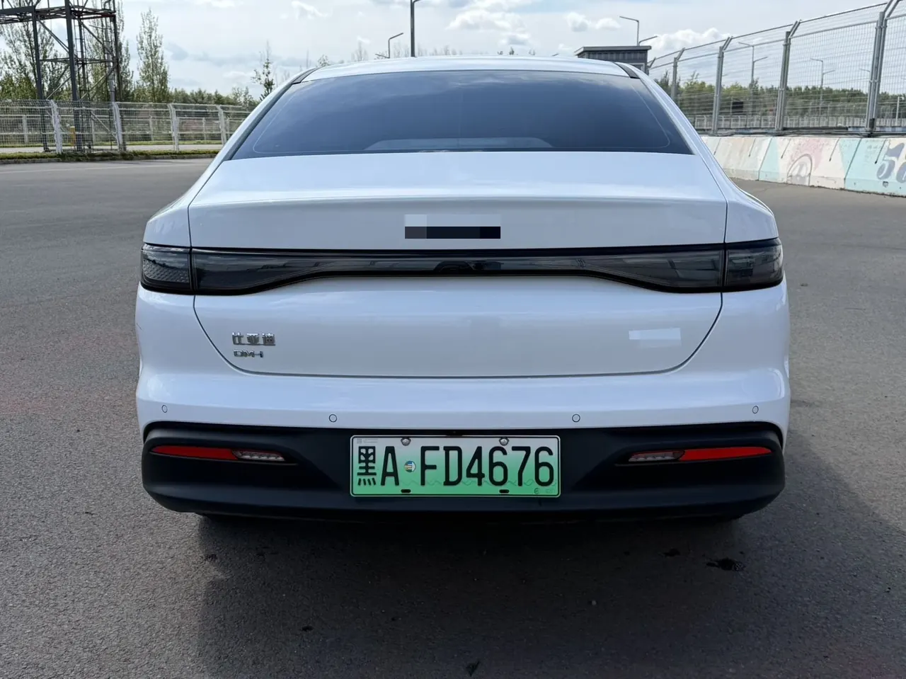 BYD 2026 seals 05 DM-i 1.5 stepless 128KM luxury automatic gear 5
