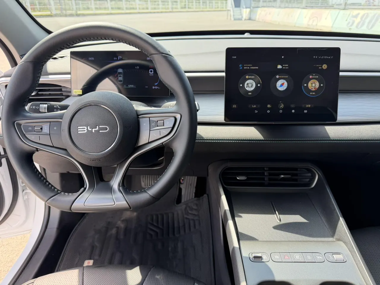 BYD 2026 seals 05 DM-i 1.5 stepless 128KM luxury automatic gear 9