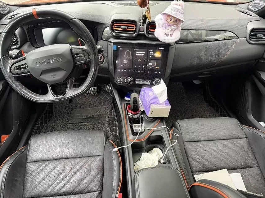 LYNK&amp;CO 2021 LYNK&amp;CO 02 Hatchback 2.0TD Halo Driving Control Kit Edition Automatic Gear 3
