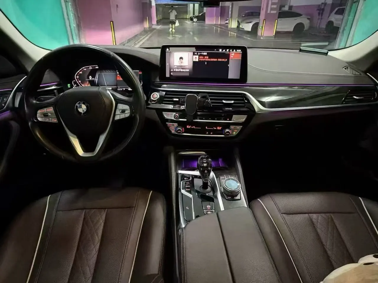BMW 5 Series 2021 525Li 2.0T Luxury Suit Automatic Gear 5