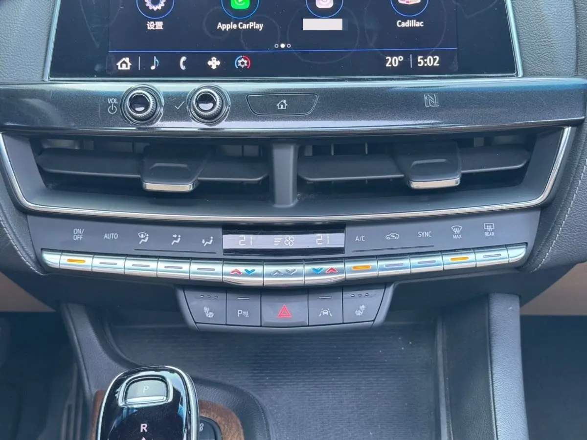 Cadillac 2021 CT5 2.0T 28T honorable automatic gear 16