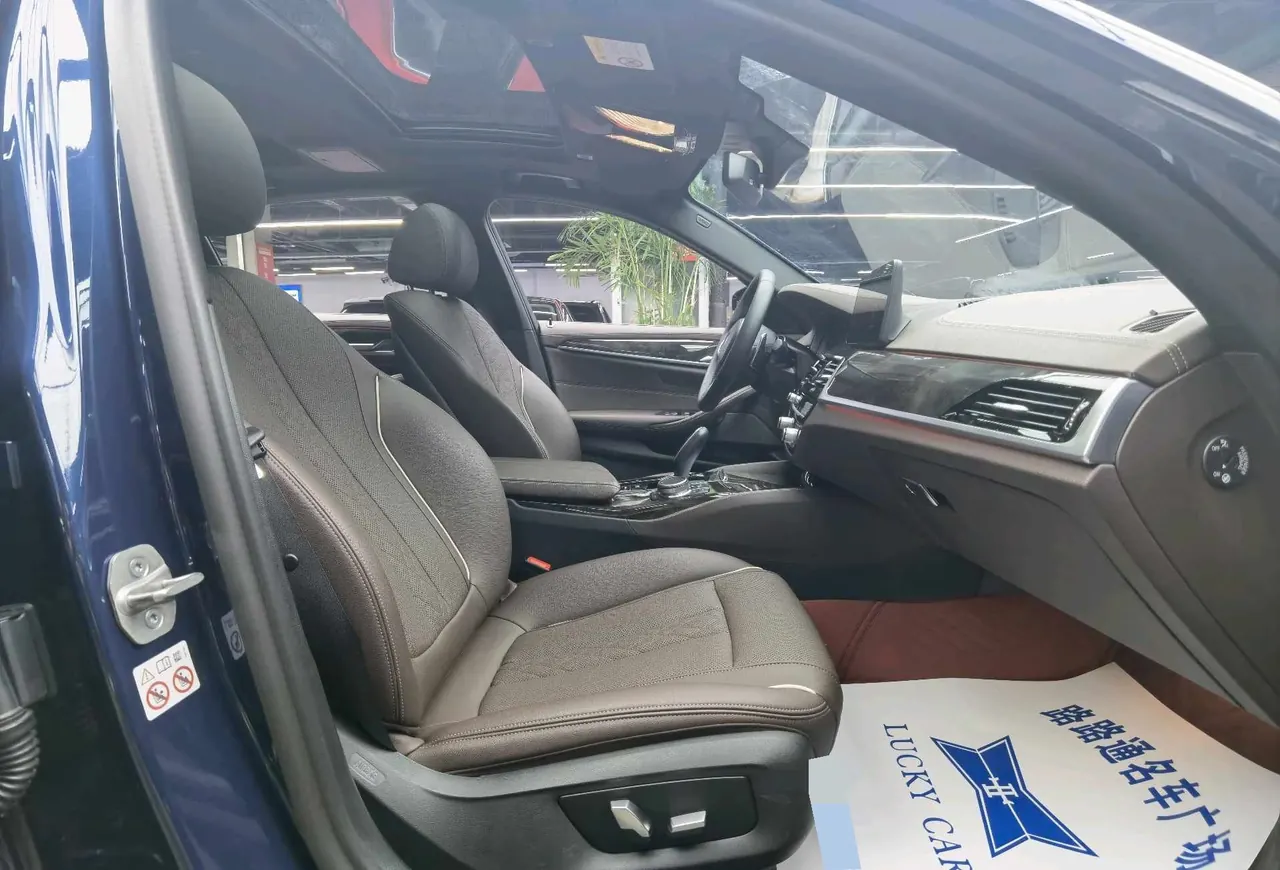 BMW 5 Series 2021 530Li xDrive 2.0T M Sports Suit (Modified) Automatic Gear 8