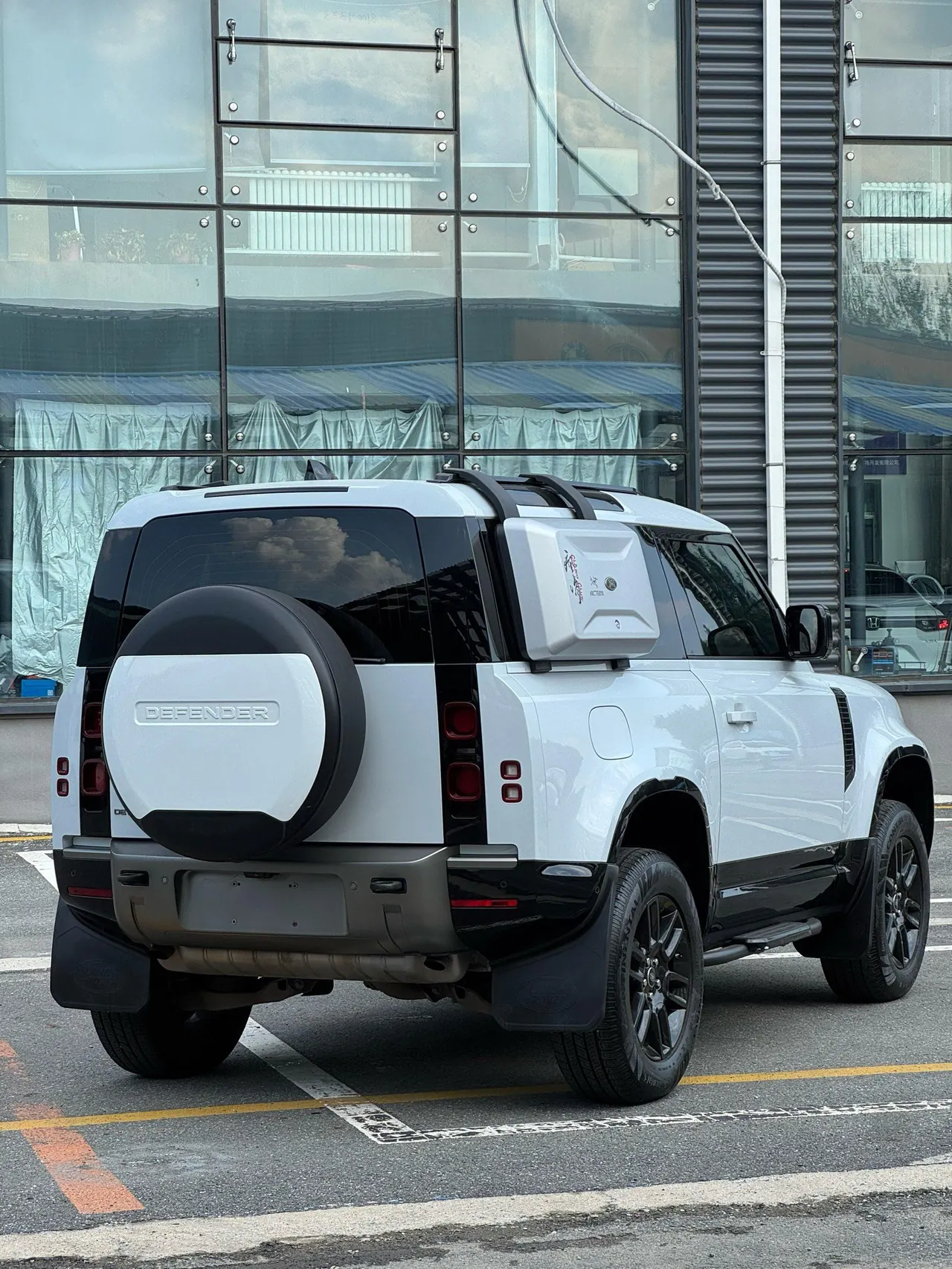 Land Rover guard (imported) 2021 guard 90 48V 3.0T P400 X-DYNAMIC s automatic gear 6