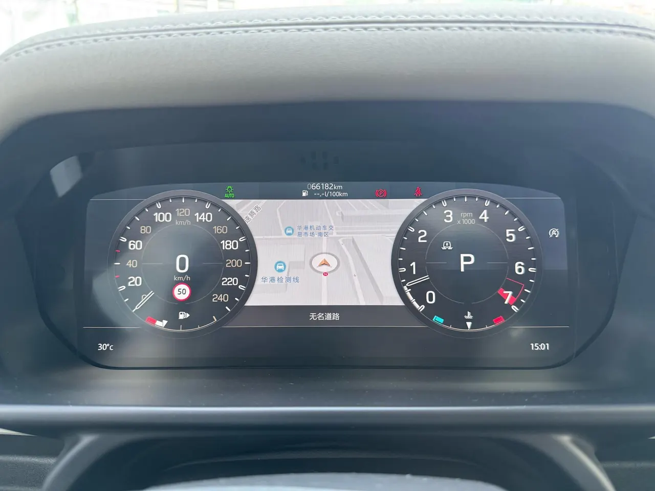 Land Rover guard (imported) 2021 guard 90 48V 3.0T P400 X-DYNAMIC s automatic gear 7