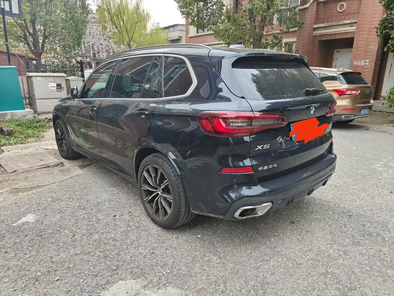 BMW 2022 X5 xDrive30Li 2.0T Exclusive M Sports Suit (Modified) Automatic Gear 4