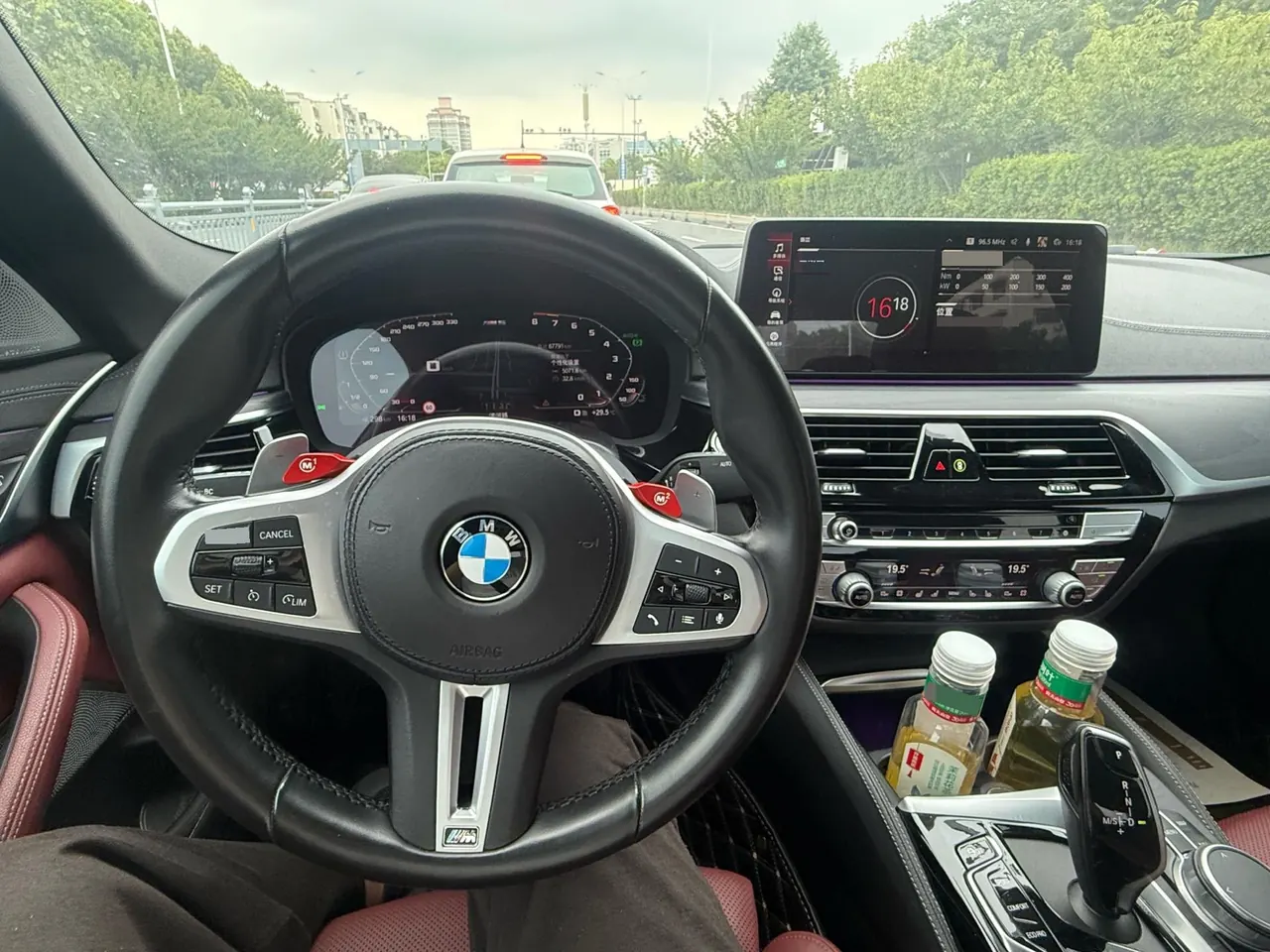 BMW 5 Series 2021 530Li 2.0T Exclusive M Sports Suit Automatic Gear 3