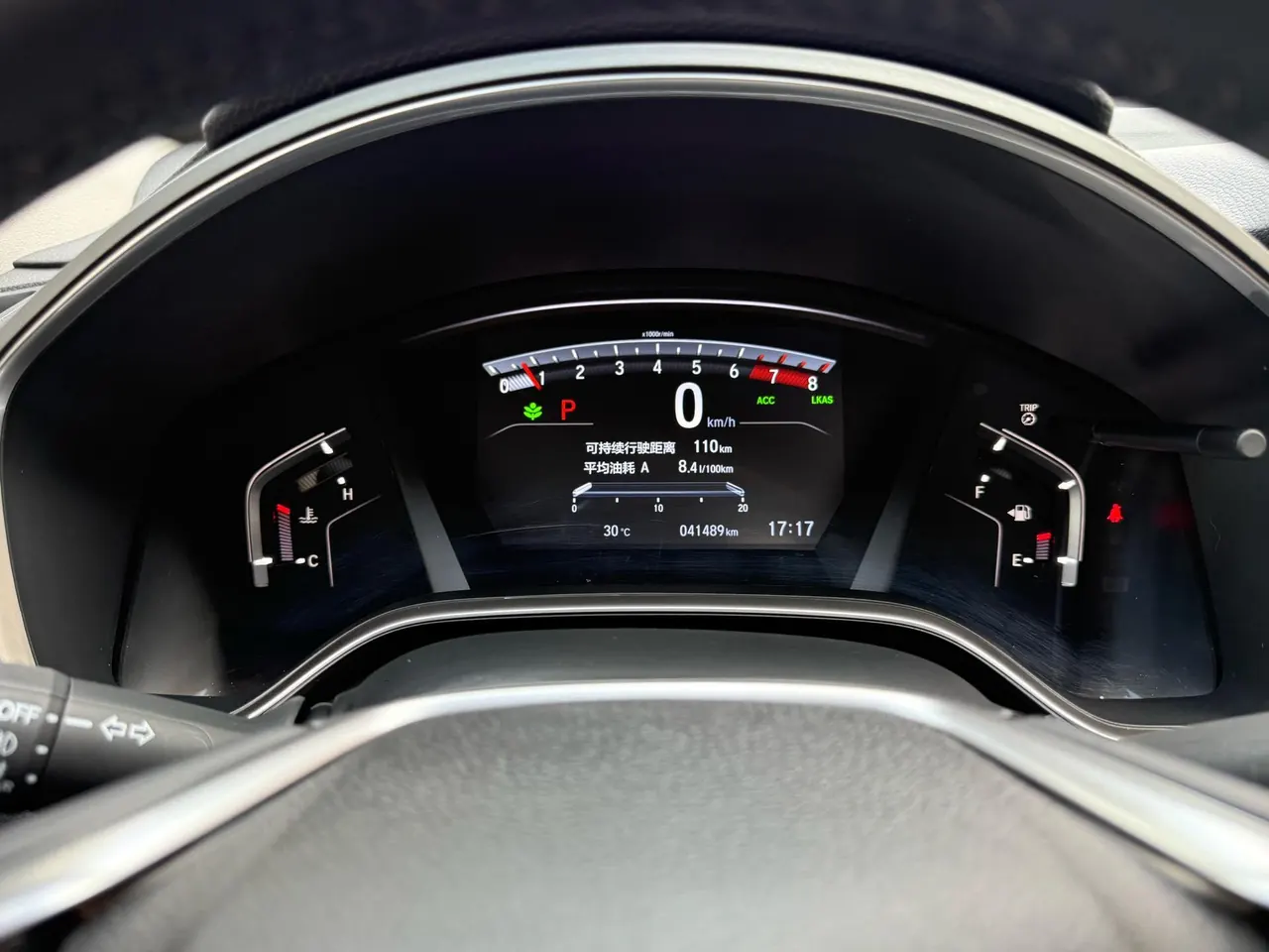 Honda 2021 CR-V 1.5T Stepless 240TURBO Two-Drive Fashion Edition Automatic Gear 10