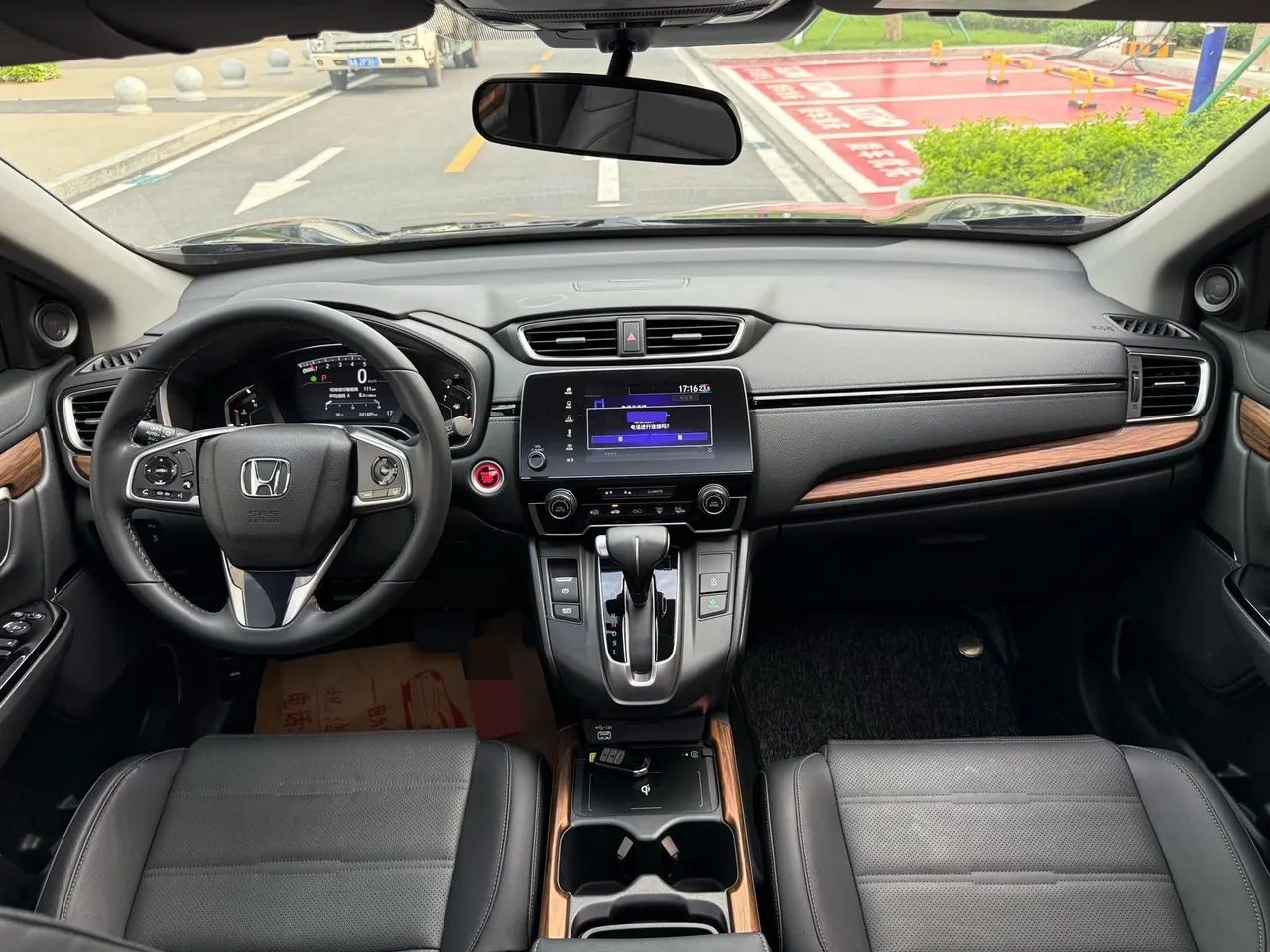 Honda 2021 CR-V 1.5T Stepless 240TURBO Two-Drive Fashion Edition Automatic Gear 8