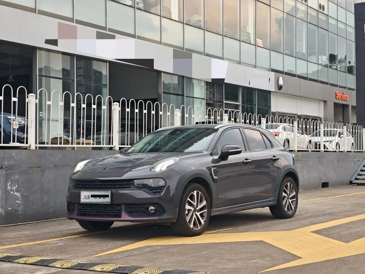 LYNK&amp;CO 02 New Energy 2021 LYNK&amp;CO 02 PHEV 1.5T Pro Automatic Gear - View 1