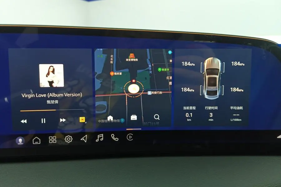 Cadillac 2024 CT5 2.0T 28T Luxury Pro Auto 12