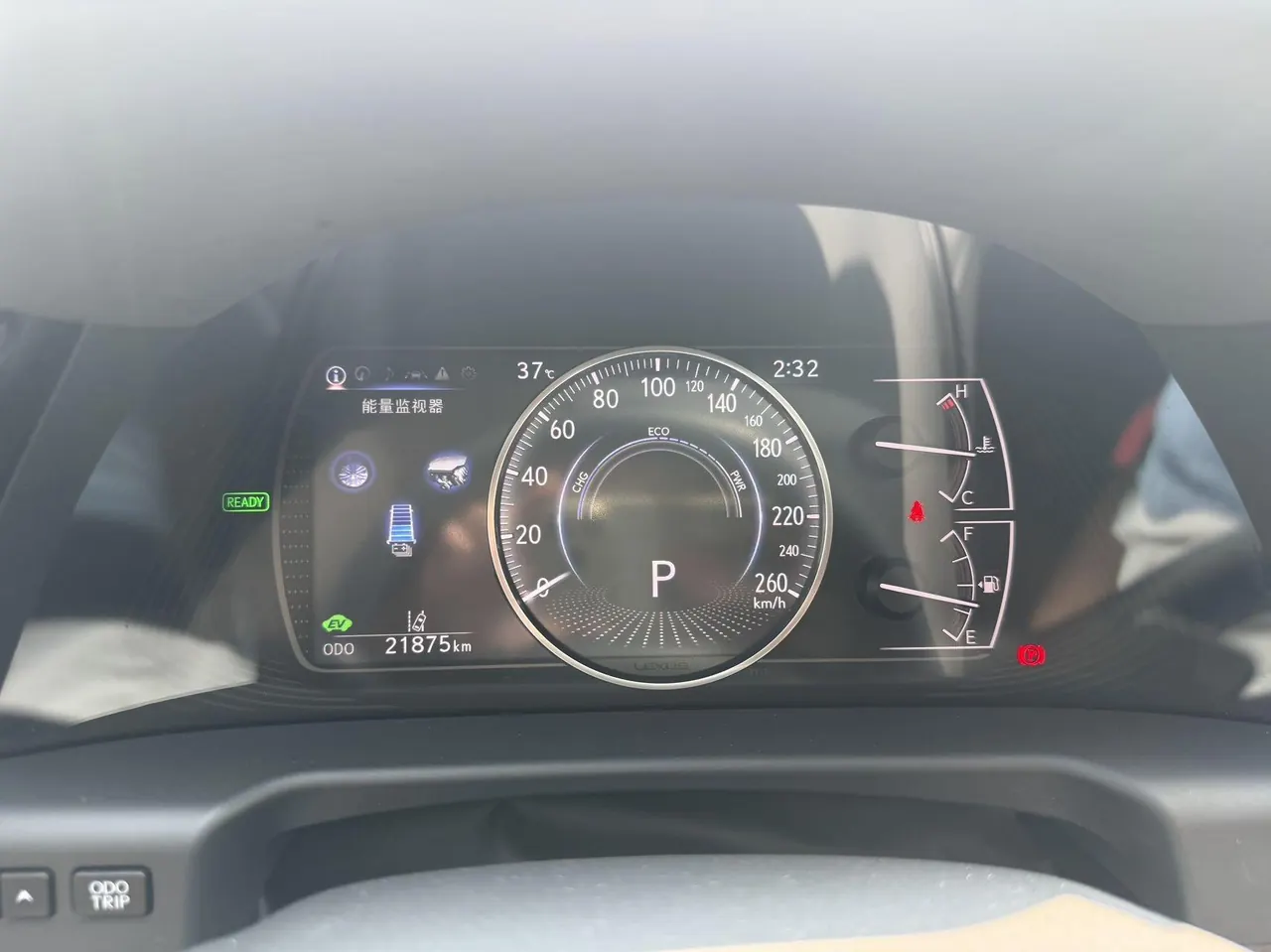 Lexus ES (Imported) 2022 ES300h 2.5 Stepless Premium Edition Automatic Gear 6