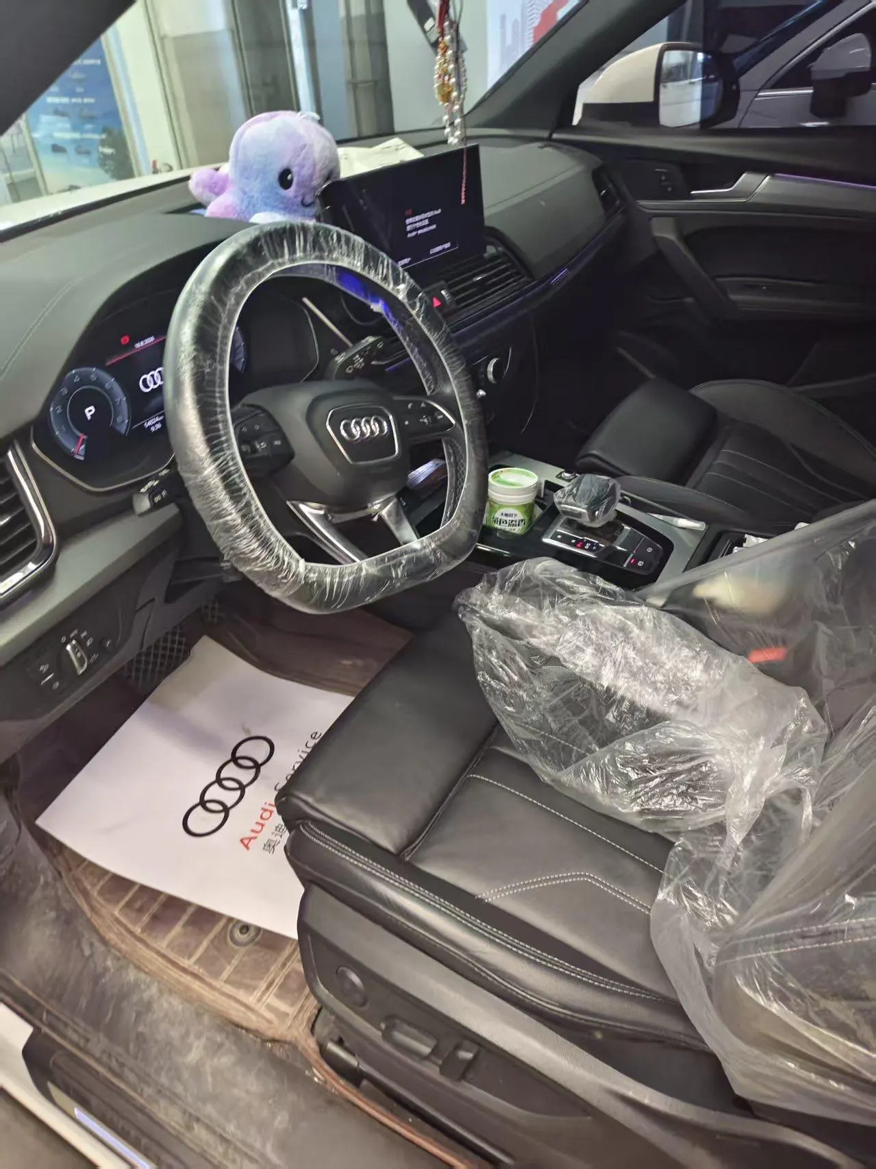 Audi 2021 Q5L Sportback 2.0TFSI 40TFSI fashion automatic 3