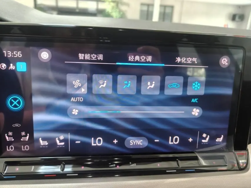 Skoda 2022 Ming Rui PRO 1.4TSI TSI280 Luxury Edition Automatic Gear 8