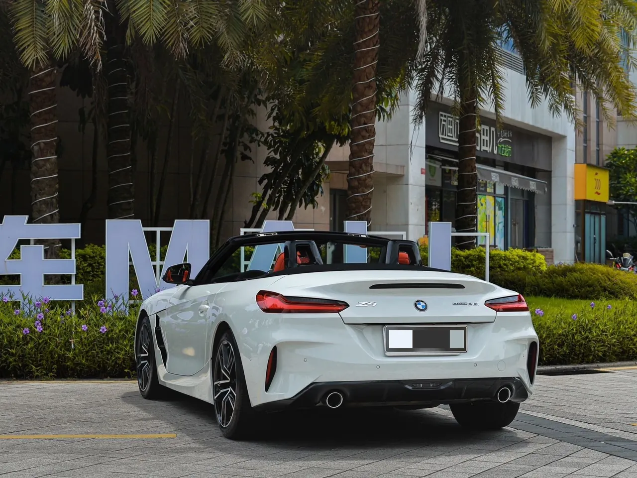 BMW Z4 (Imported) 2022 Z4 sDrive25i 2.0T M Sports Suit Automatic Gear 10