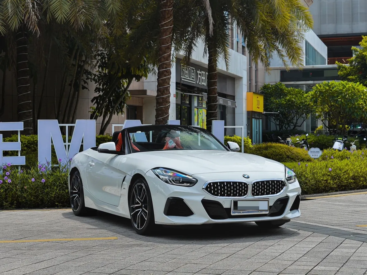 BMW Z4 (Imported) 2022 Z4 sDrive25i 2.0T M Sports Suit Automatic Gear 3