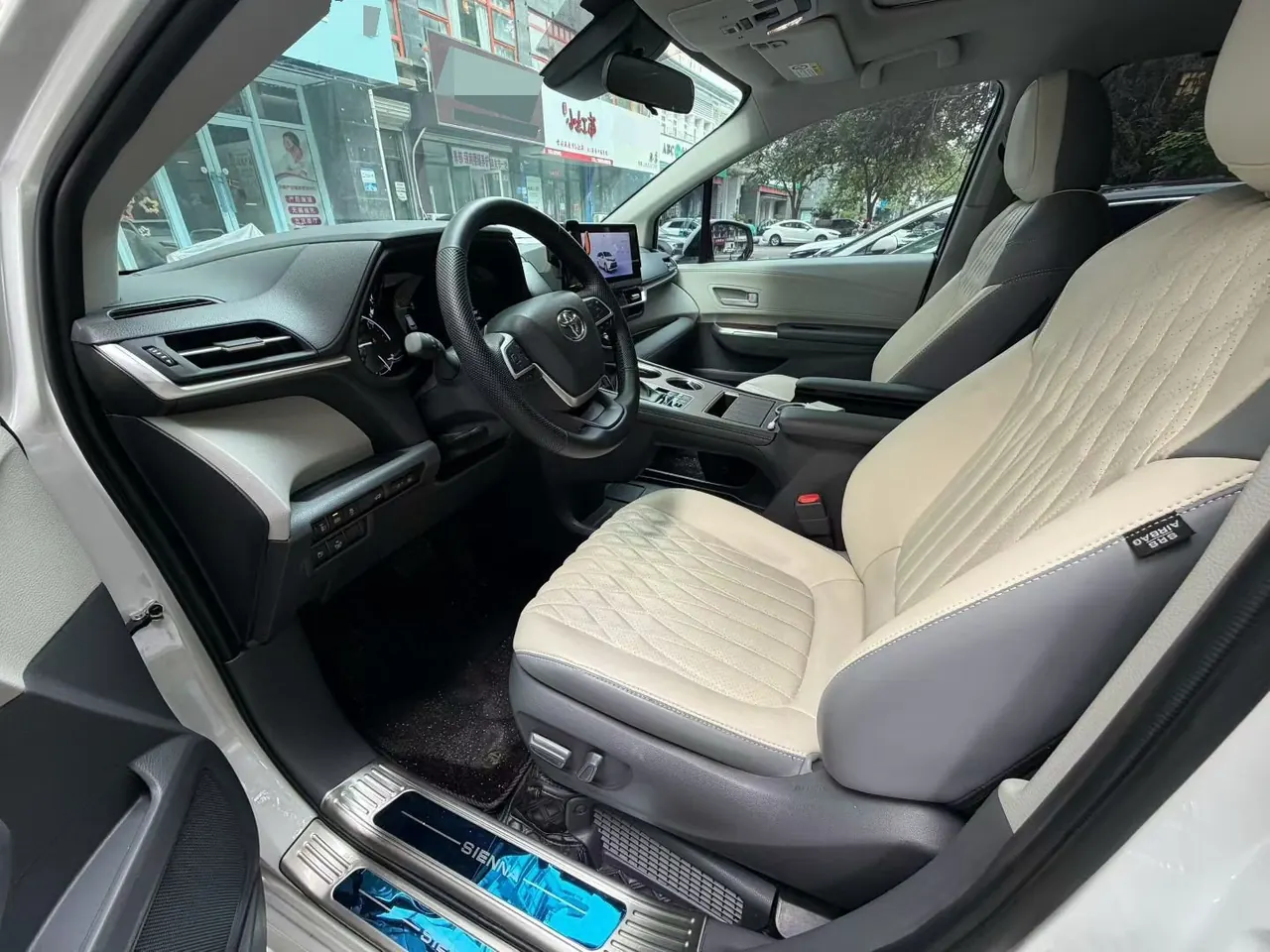 Toyota 2024 Sana 2.5 Stepless Comfort Edition Automatic Gear 3