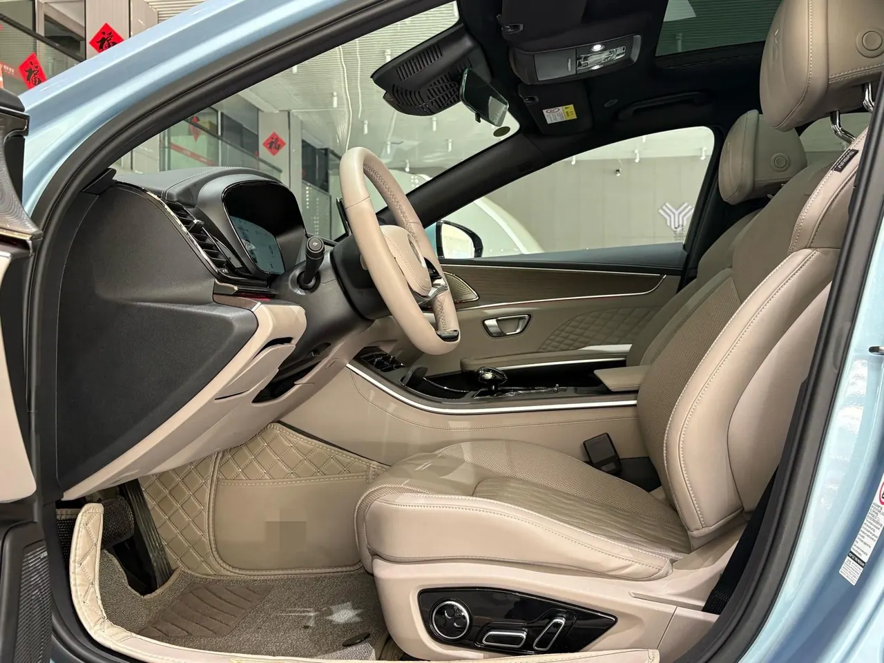 BYD 2024 Han DM-i 1.5T stepless glory version 121KM exclusive automatic gear 4