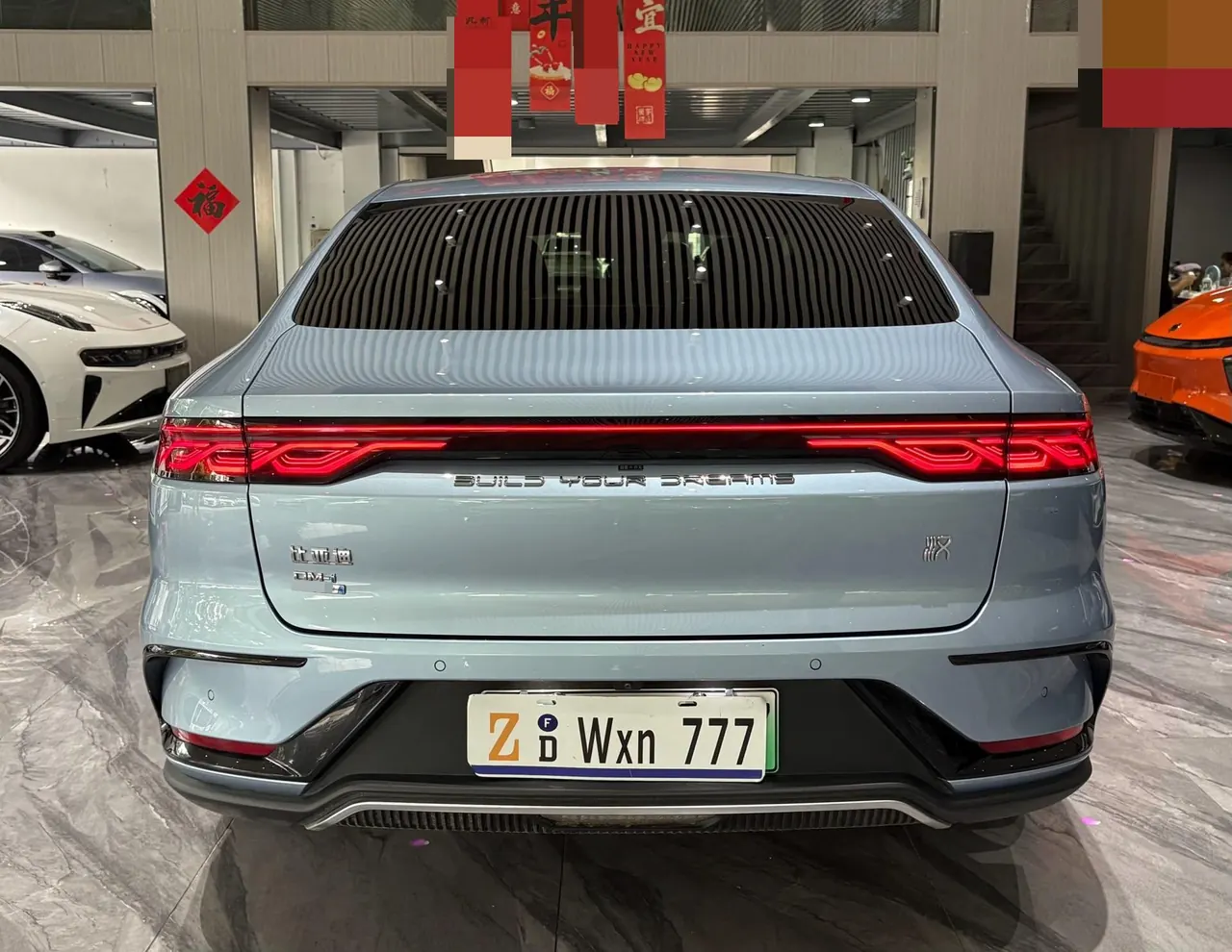 BYD 2024 Han DM-i 1.5T stepless glory version 121KM exclusive automatic gear 7